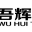 图标